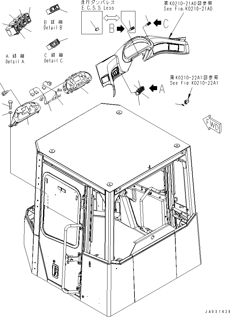 ROPS CAB ASS'Y,(A+F) (421-925-3034) KOMATSU