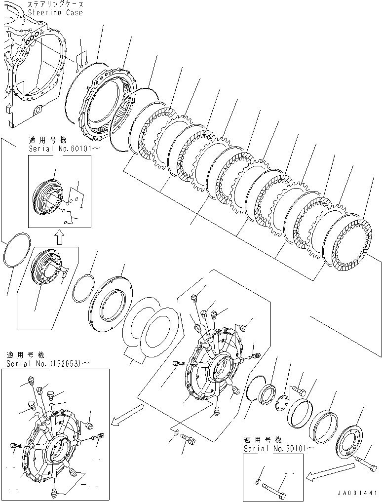 CLUTCH AND BRAKE A. 17A-22-00100 KOMATSU