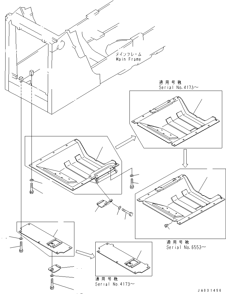 GUARD,FRONT 14X-54-15411 KOMATSU