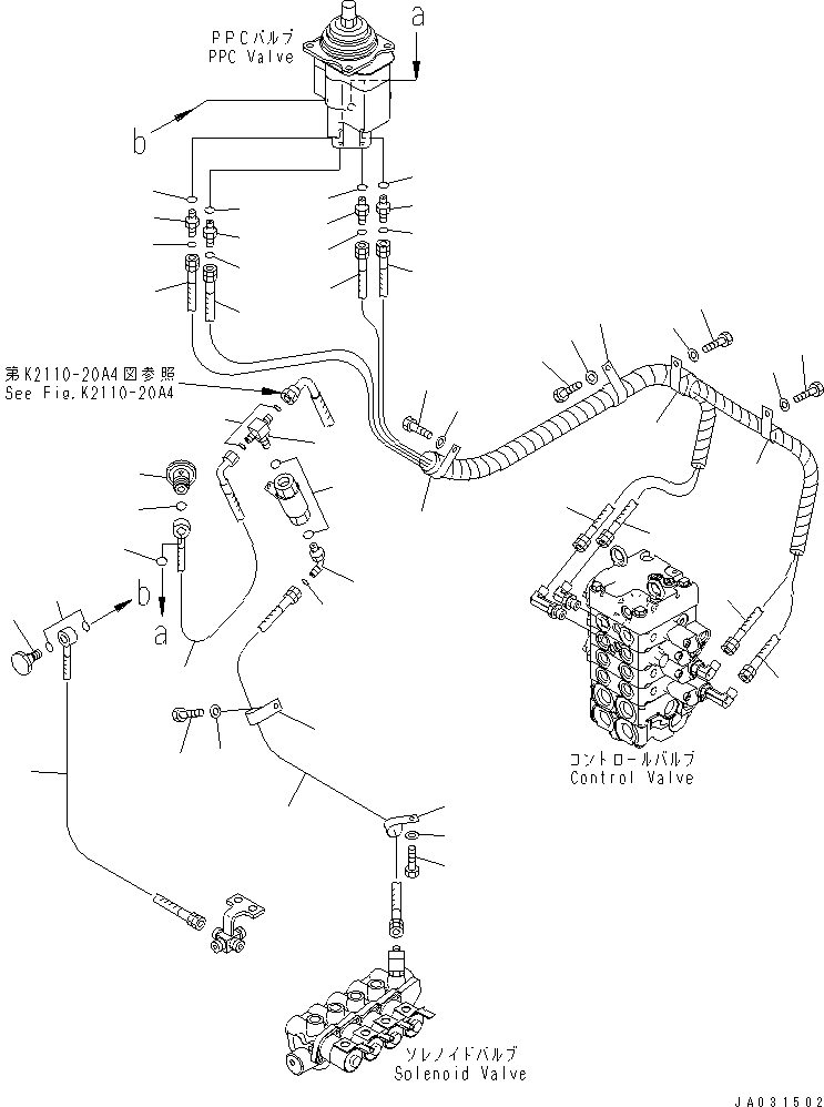 Шланг 02771-00214 KOMATSU