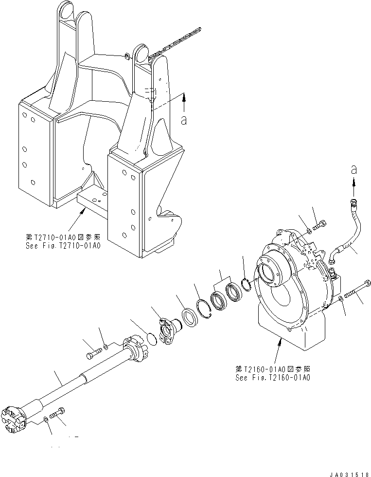 Подшипник 06300-06010 KOMATSU