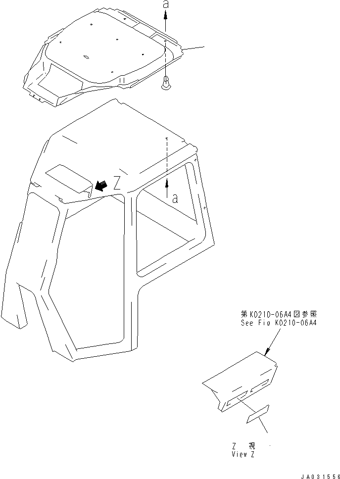 ROOF LINING,ROOF 14X-Y11-6520 KOMATSU