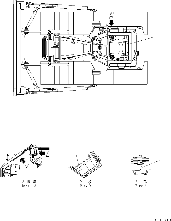 Plate, Instruction, Fire Extinguisher 09950-00001 KOMATSU