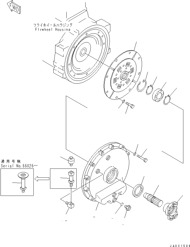 Муфта \0\14X-12-11310 KOMATSU