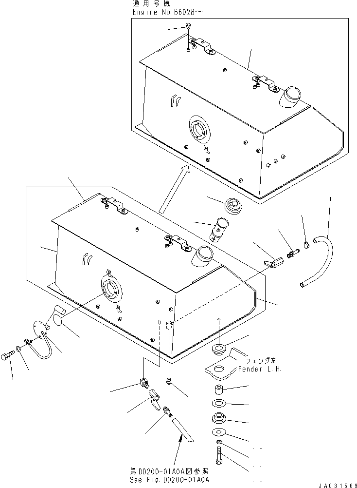 Уплотнение 14X-04-21140 KOMATSU