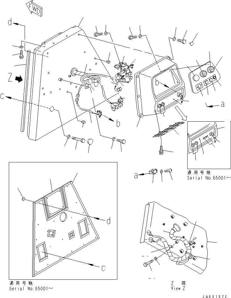 Жгут проводов 14X-06-14520 KOMATSU