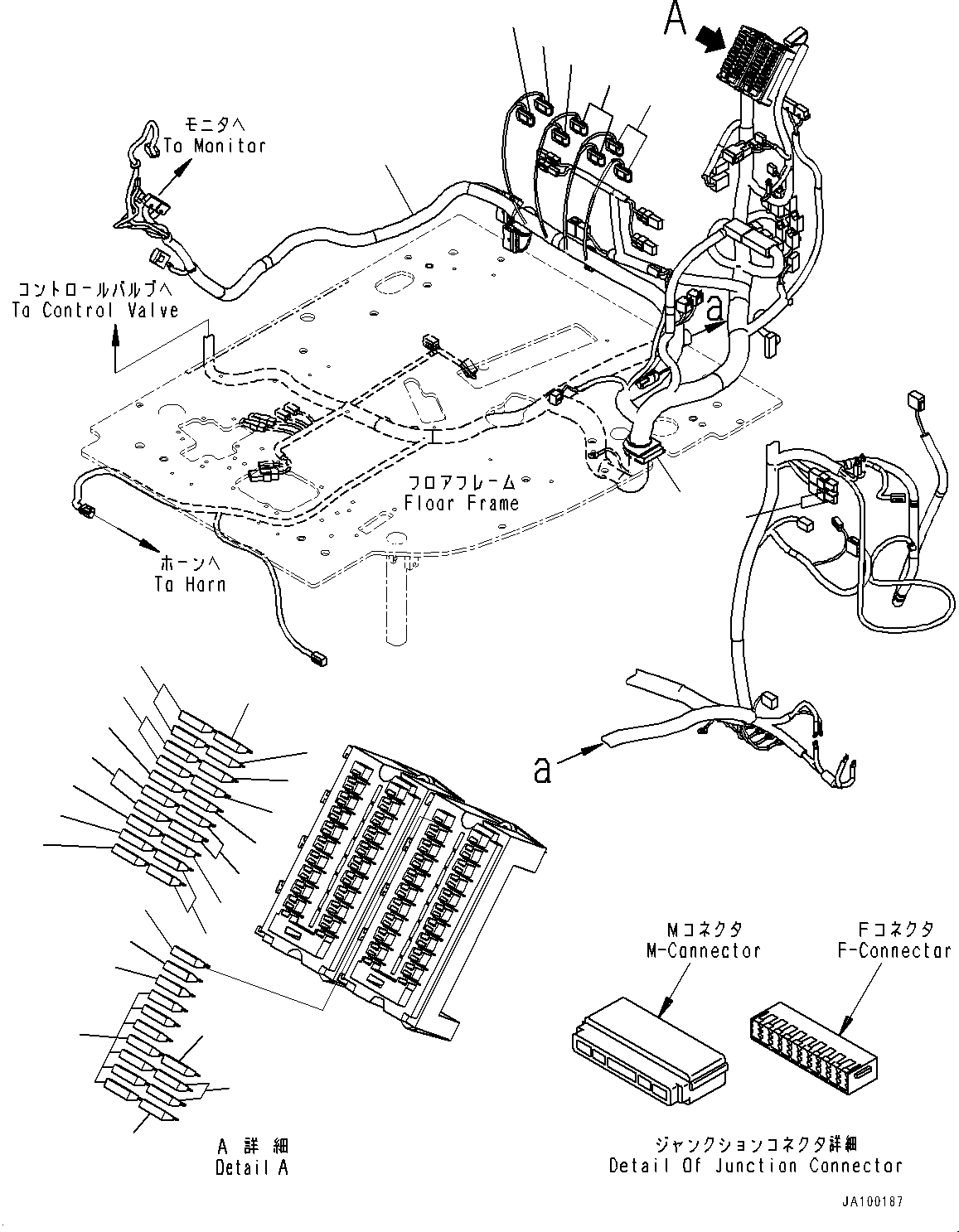 Жгут проводов 22B-06-46112 KOMATSU