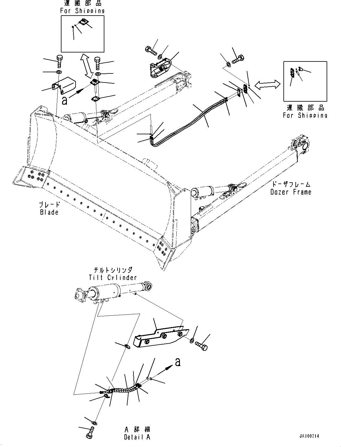 Пластина 14X-62-55570 KOMATSU