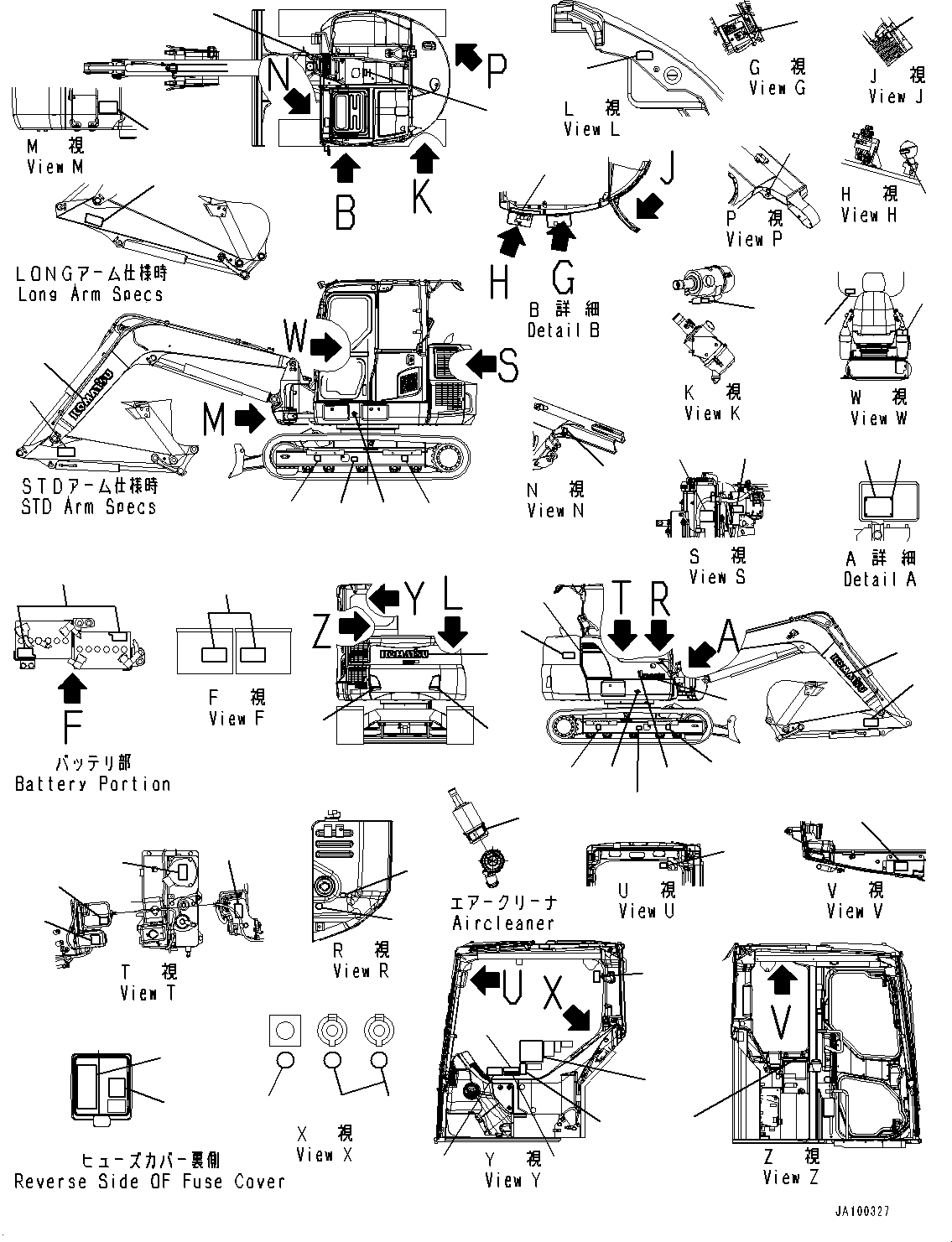 Табличка предупреждающая 22P-00-21670 KOMATSU