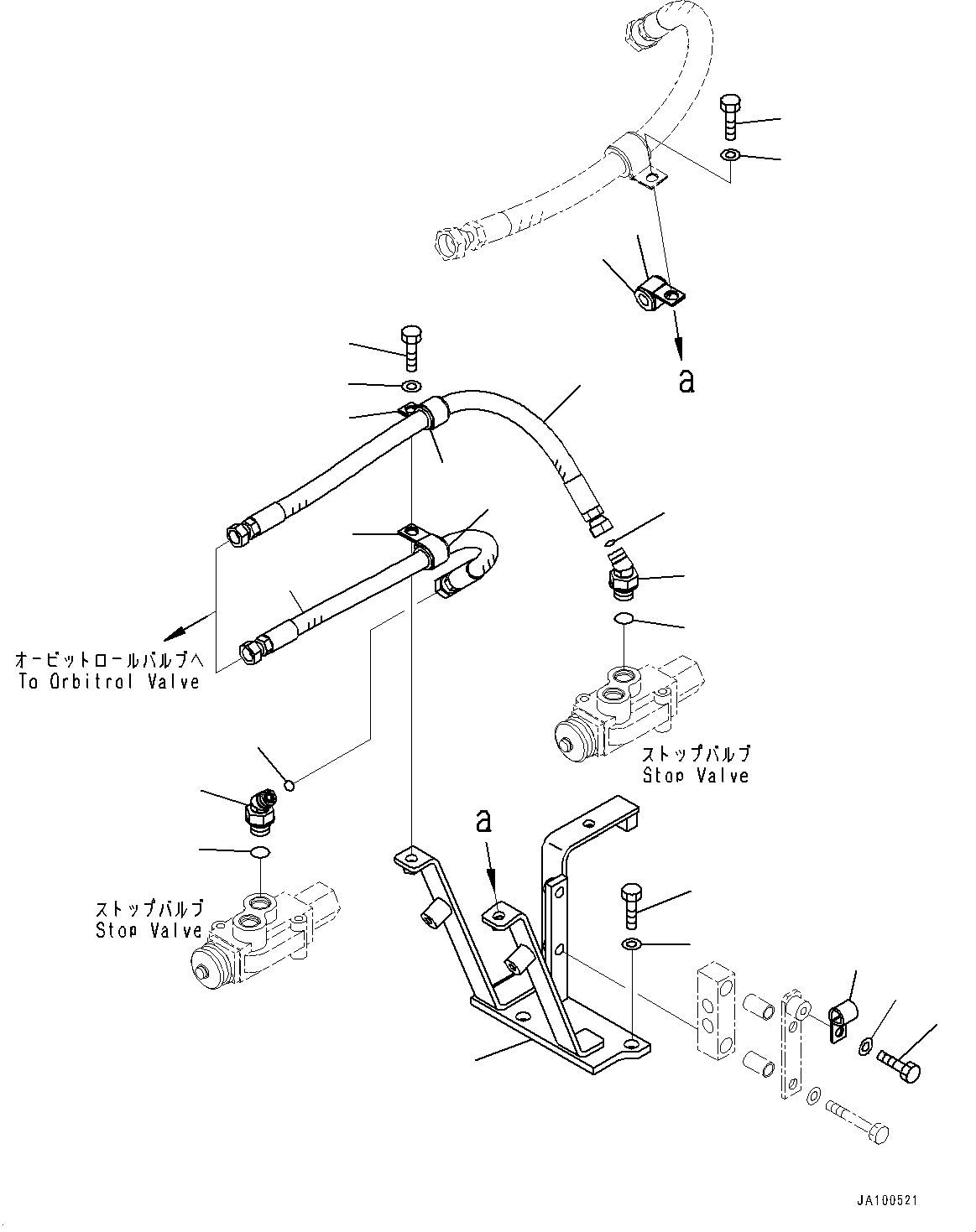 Шланг 421-62-65841 KOMATSU