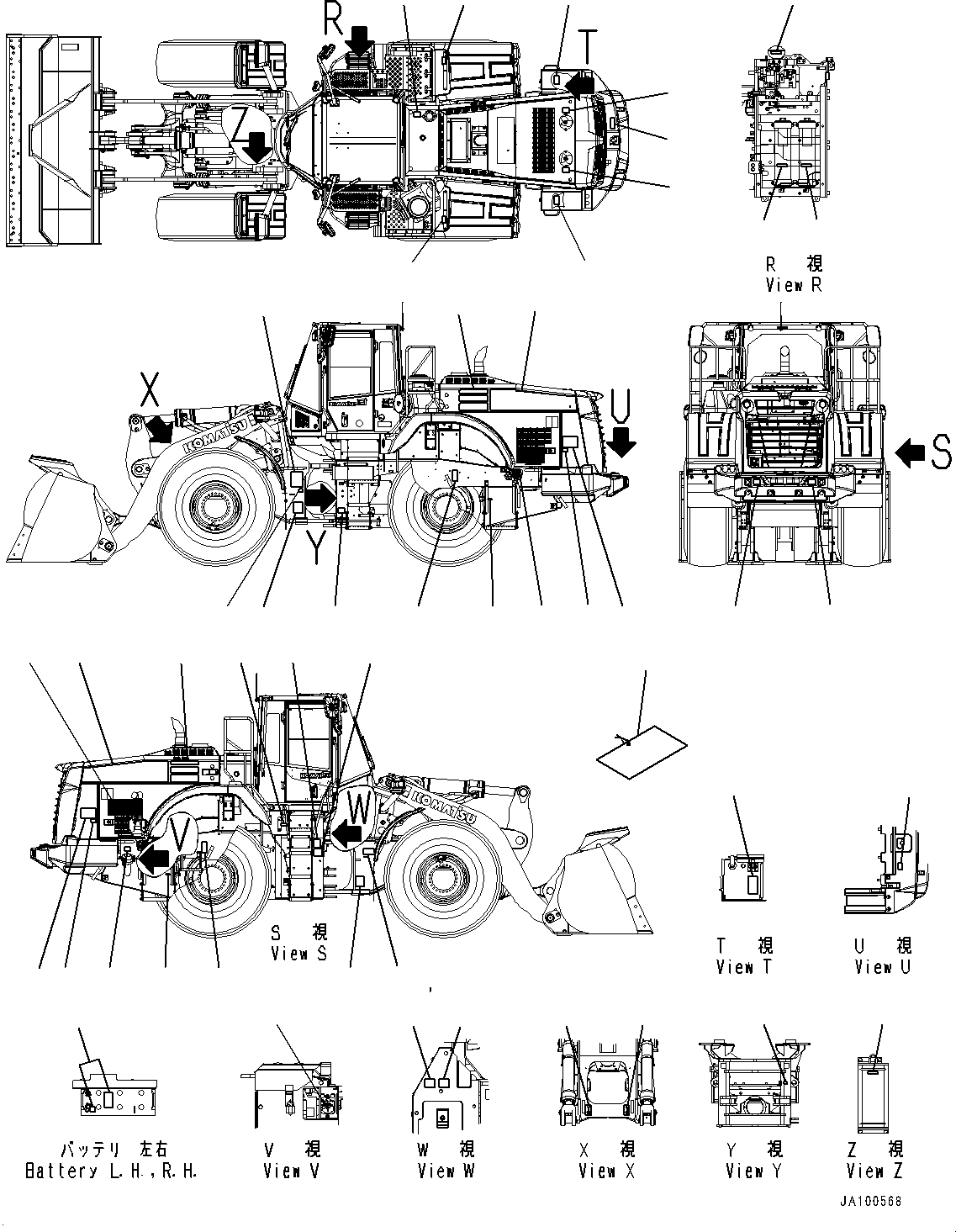 Plate, Notice, Do Not Allow Dirt or Debris into the DEF System 09632-12800 KOMATSU