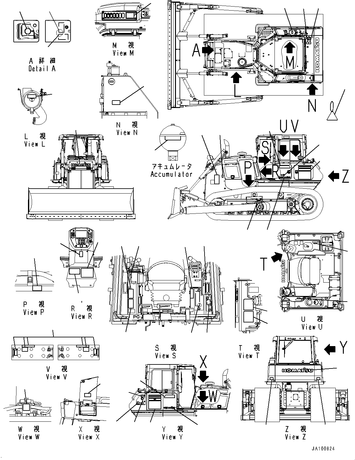 Decal, Machine Model 14X-98-76230 KOMATSU