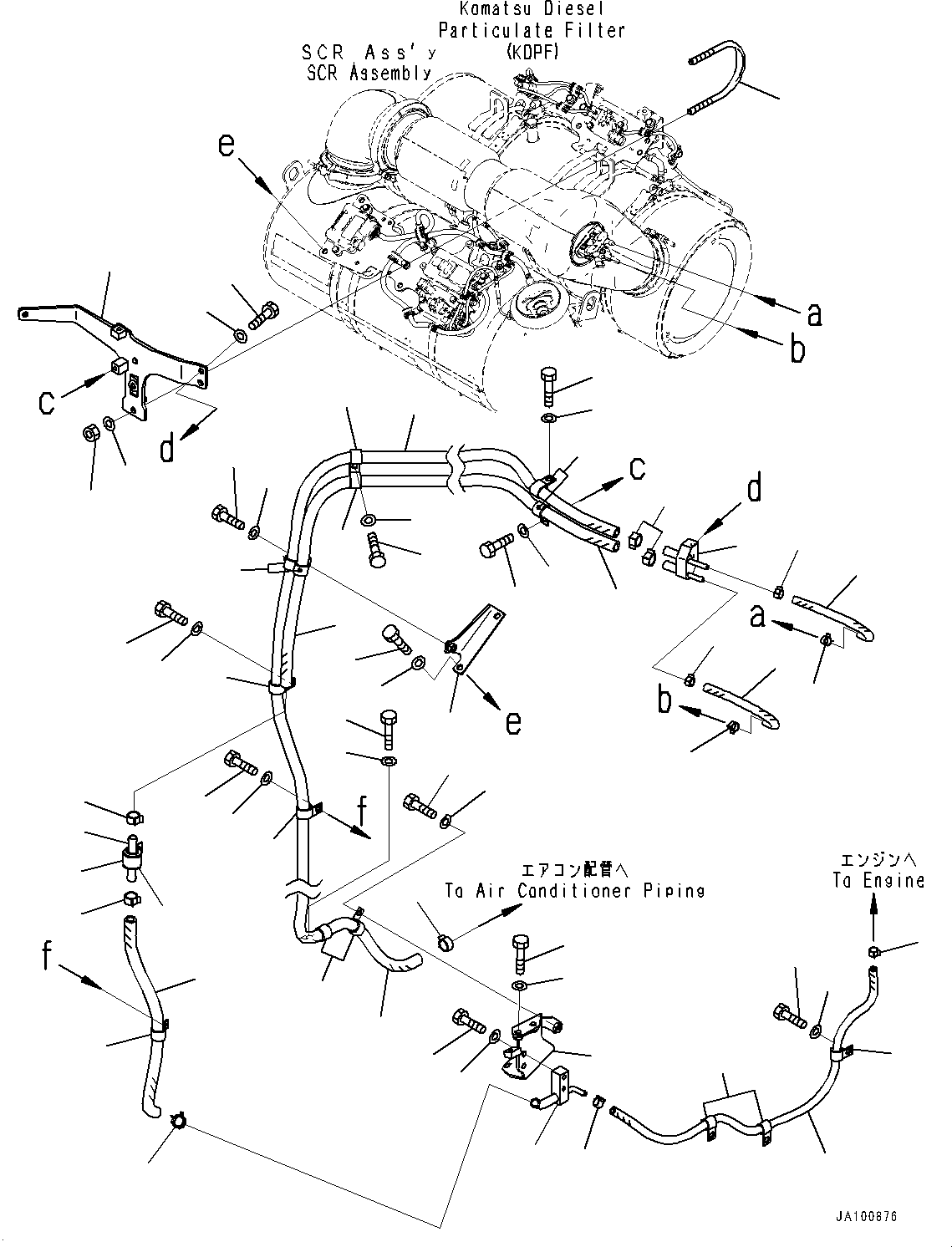 Шланг 14X-01-78780 KOMATSU