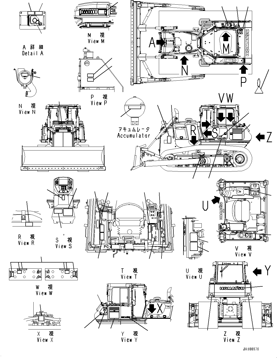 Decal, Machine Model 14X-98-61252 KOMATSU