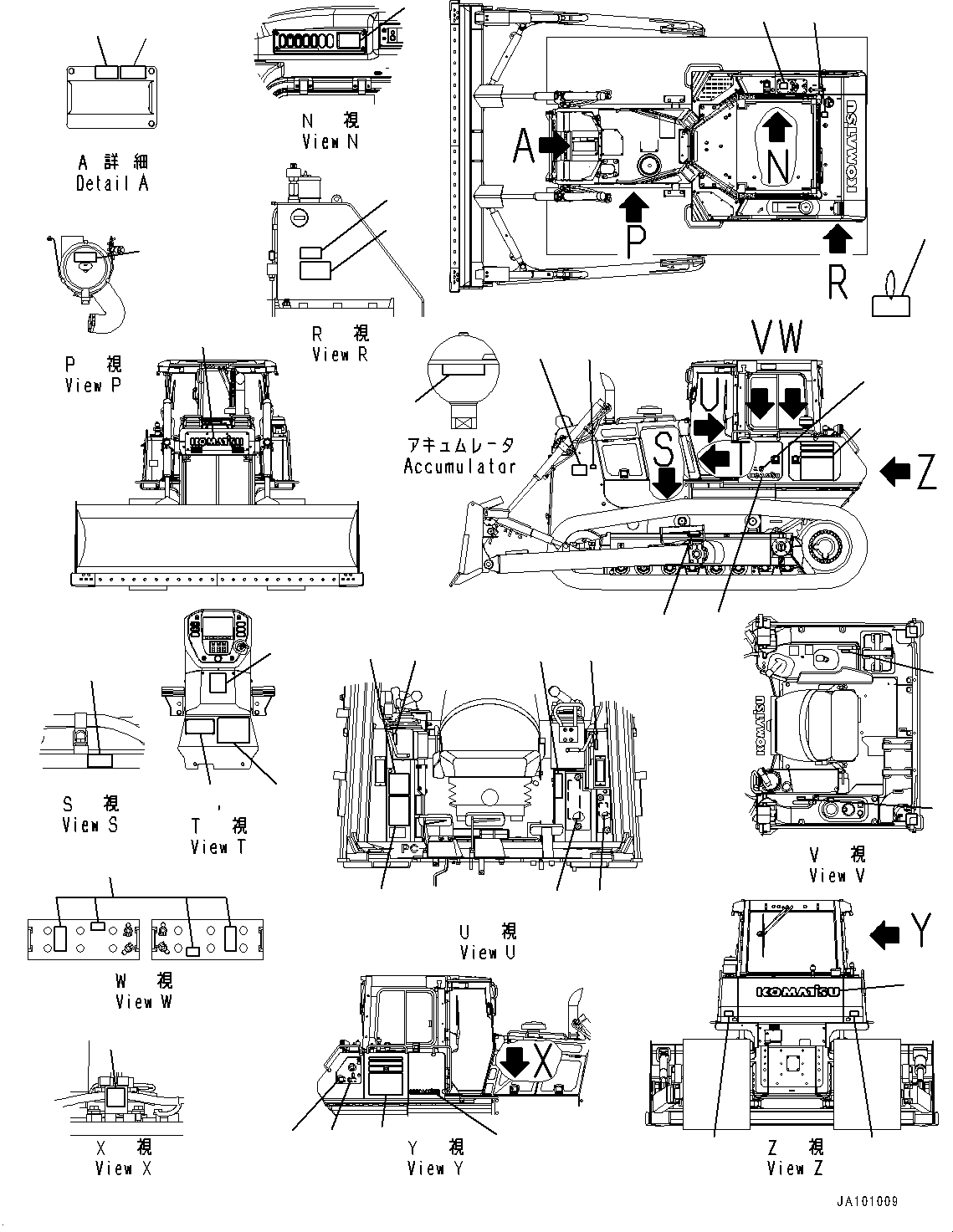 Plate, Fuse Box, 10Poles 14X-98-71283 KOMATSU