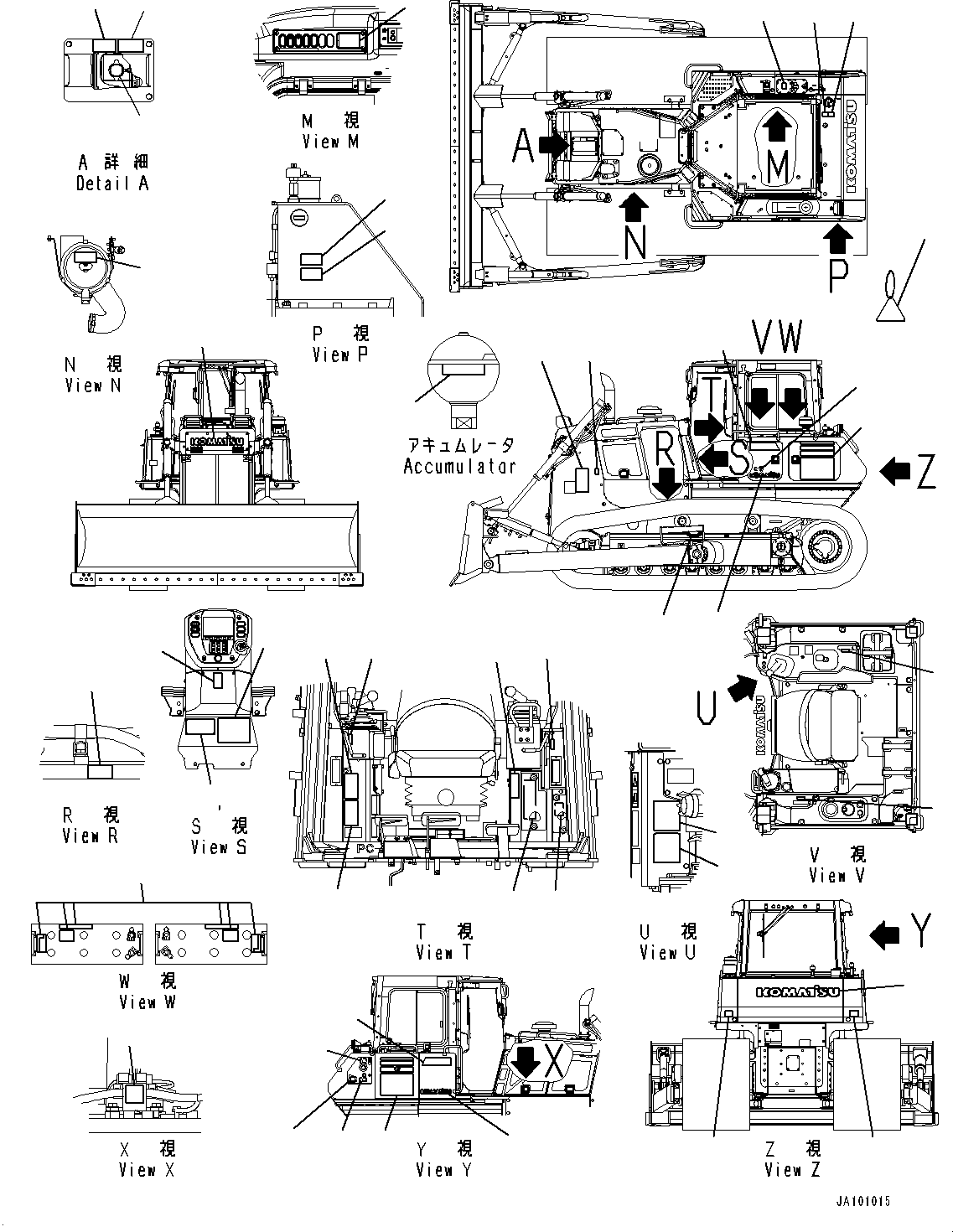 Decal, Machine Model 14X-98-76141 KOMATSU