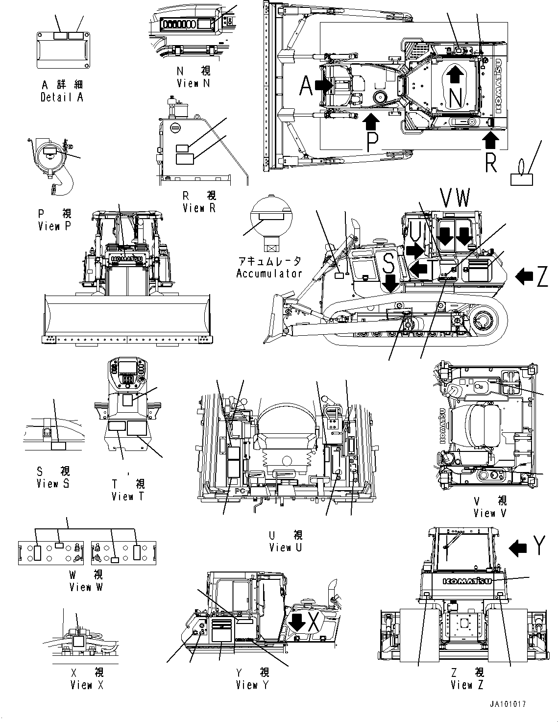 Mark, intelligent Machine Control 14X-98-76261 KOMATSU
