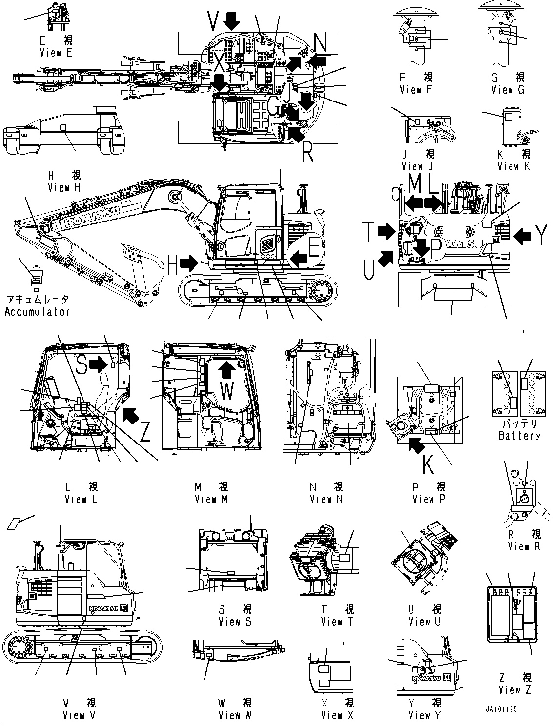 Пластина предохранителей 22B-00-36320 KOMATSU