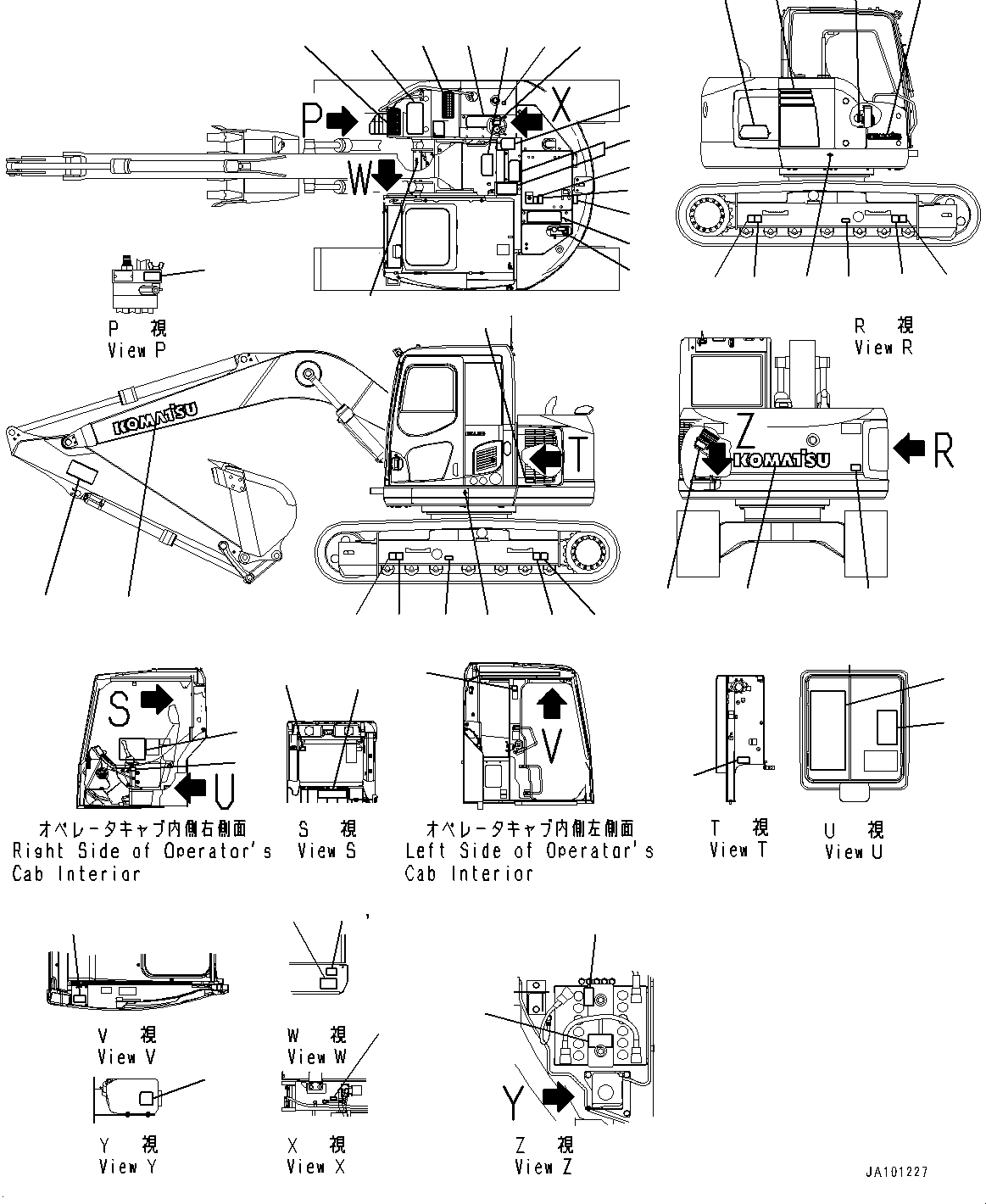 Табличка фирменная (ограниченная поставка) (09601-11000) KOMATSU