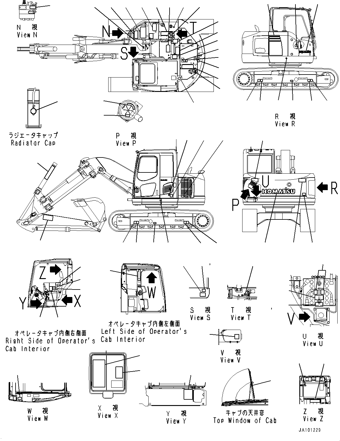 Assemble Plate 22B-00-21812 KOMATSU