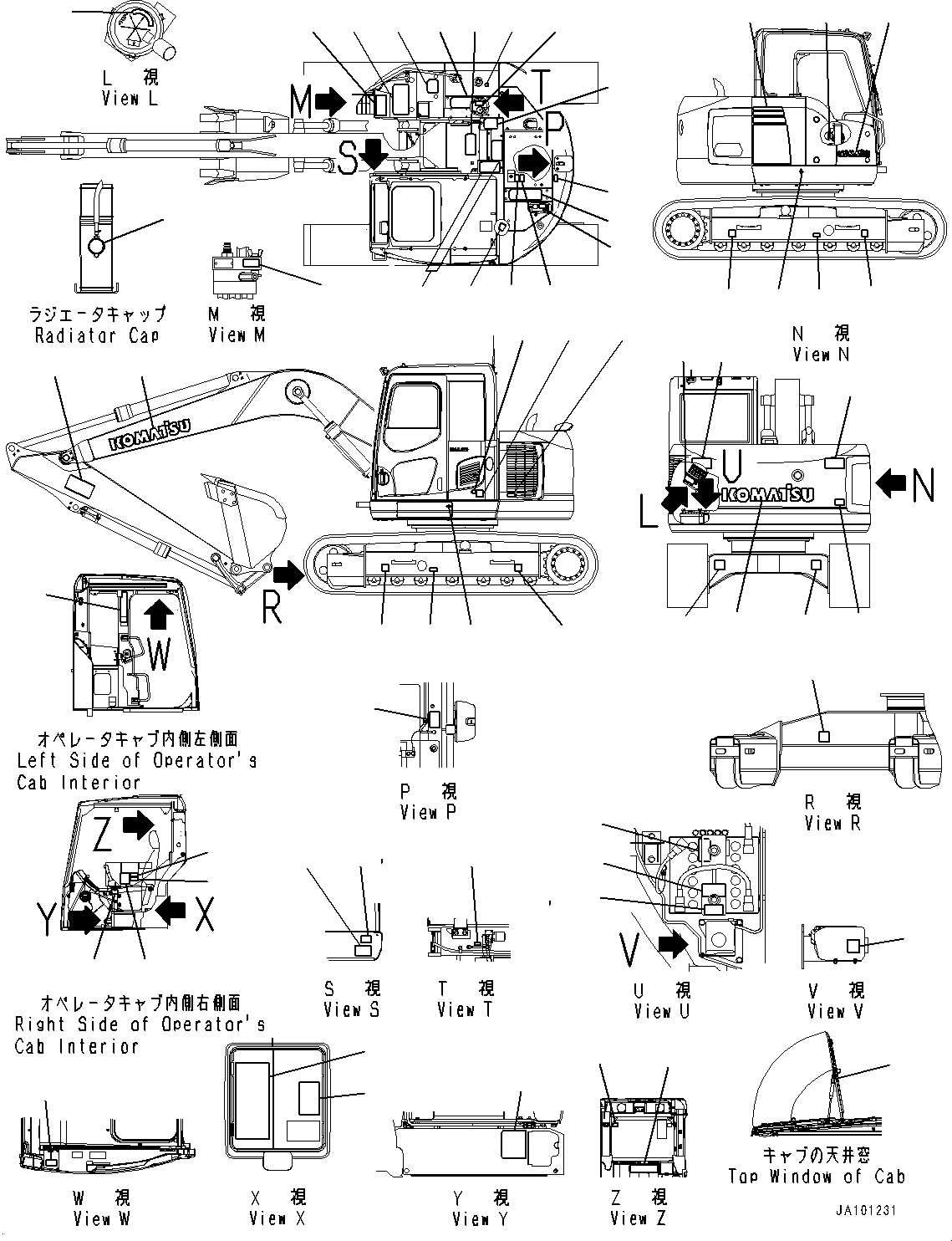 Plate, Freon Destruction 09971-10081 KOMATSU