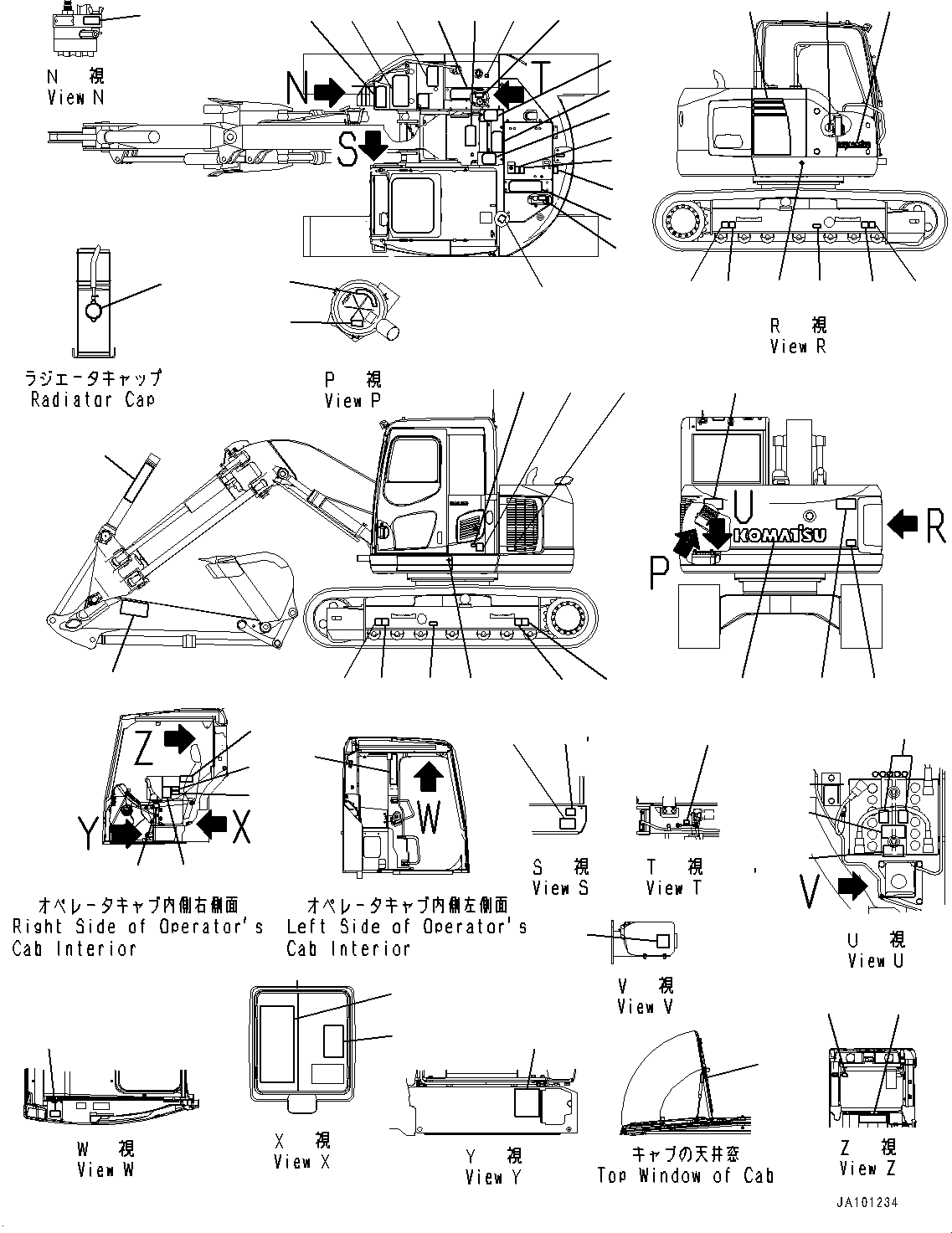Plate, Hook Position 21Y-00-31290 KOMATSU