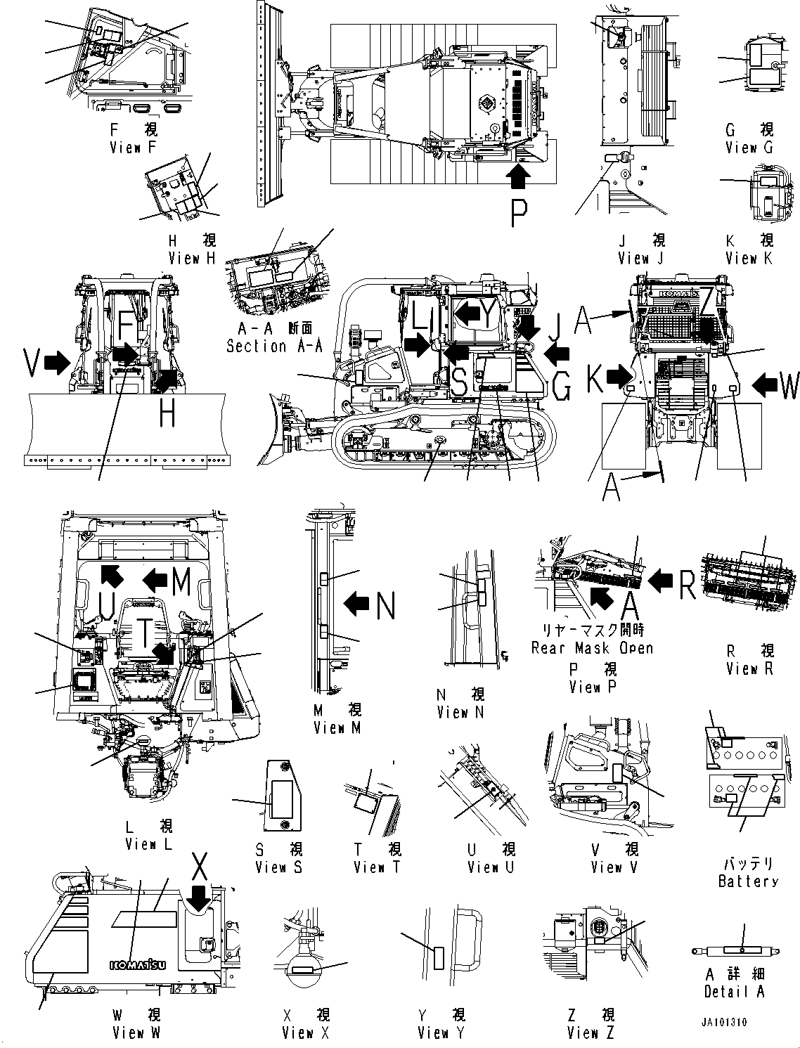 Пластина предохранителей 13Y-98-21172 KOMATSU