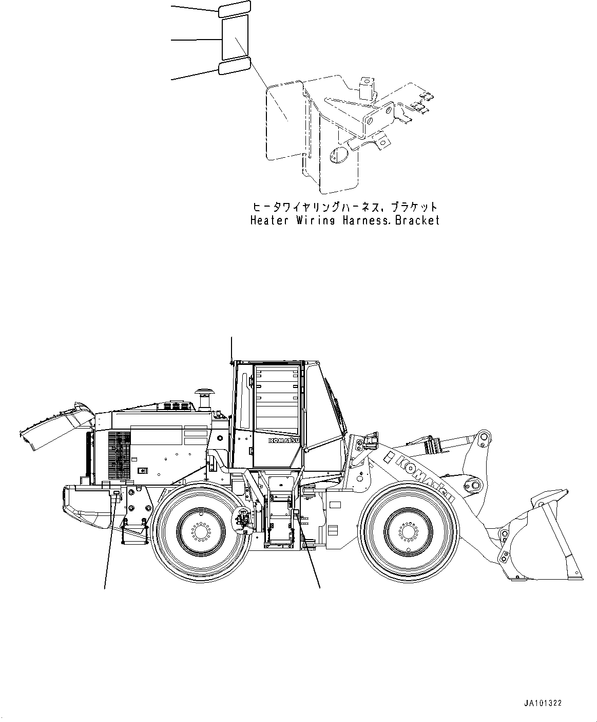 Plate, 120volt,2.5Amp. 419-Z93-6410 KOMATSU