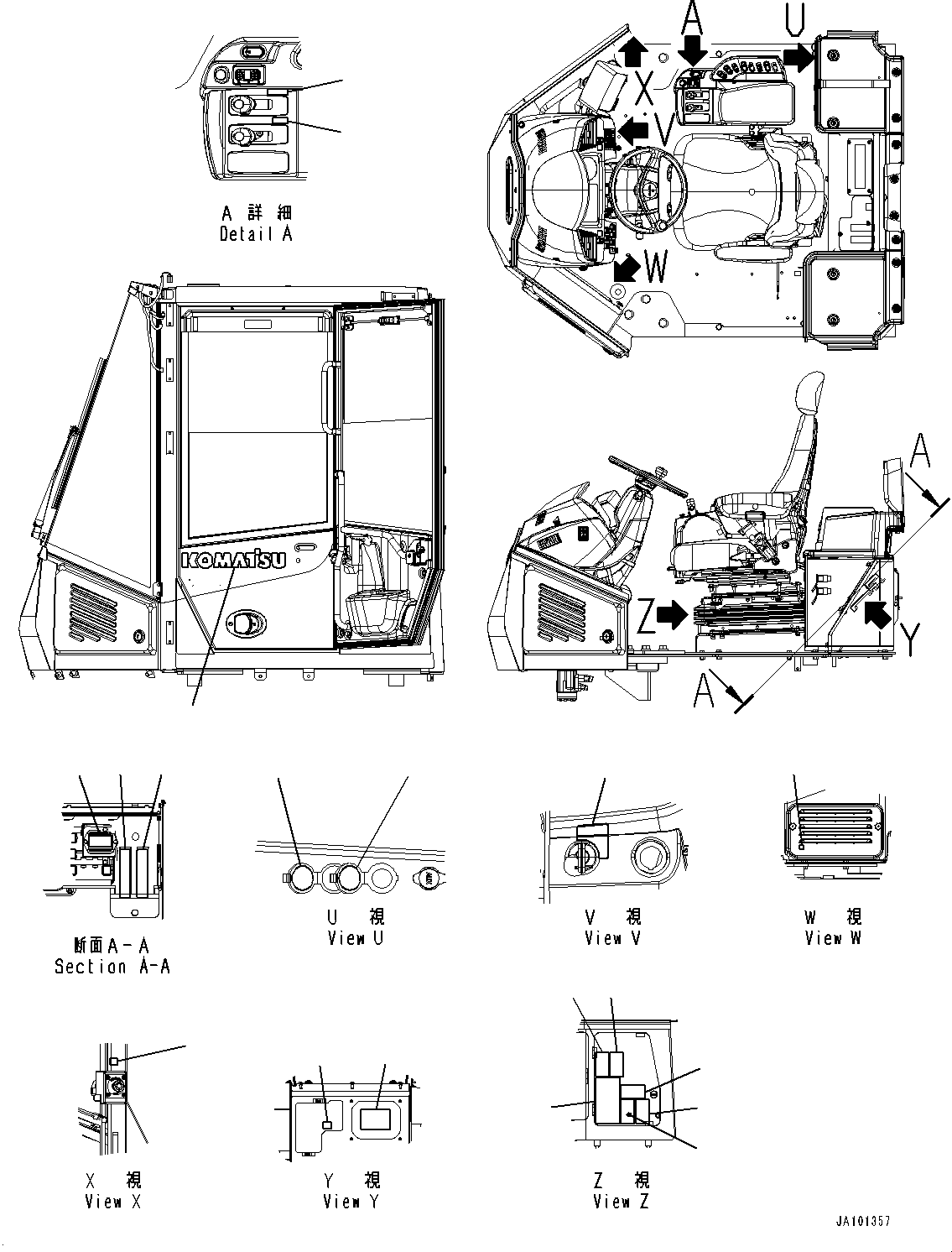 Пластина 421-93-68650 KOMATSU