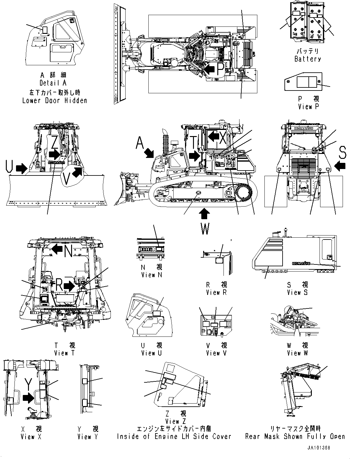 Табличка фирменная (ограниченная поставка) 09601-10002 KOMATSU