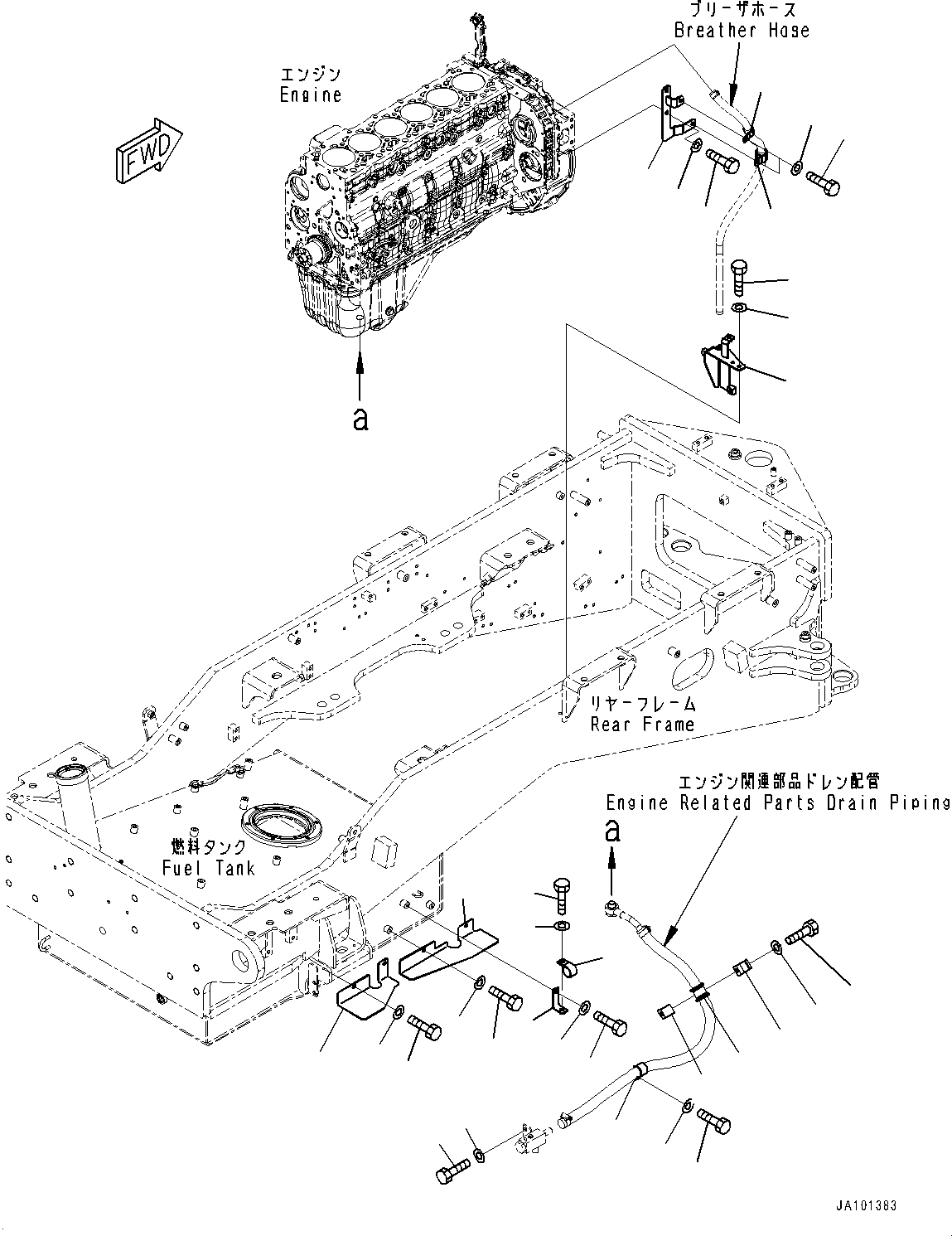 Крышка 23H-04-14150 KOMATSU