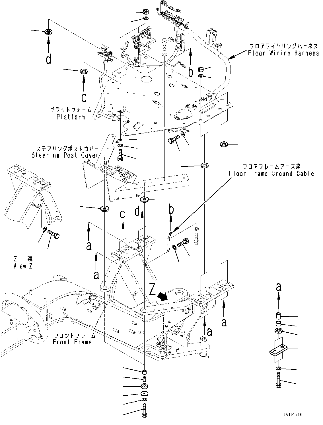 Амортизирующая подушка 23H-54-17510 KOMATSU