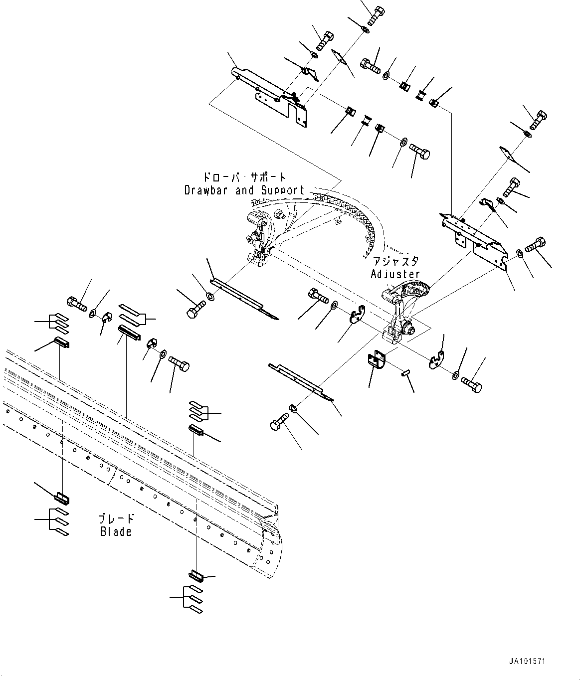 Крышка 23H-735-1623 KOMATSU