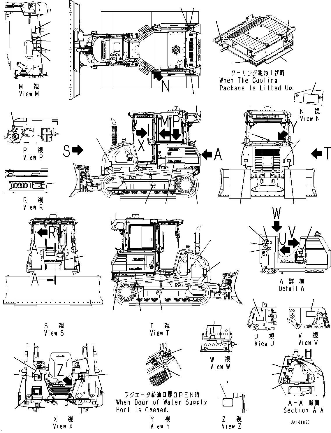 Пластина 11Y-98-52511 KOMATSU