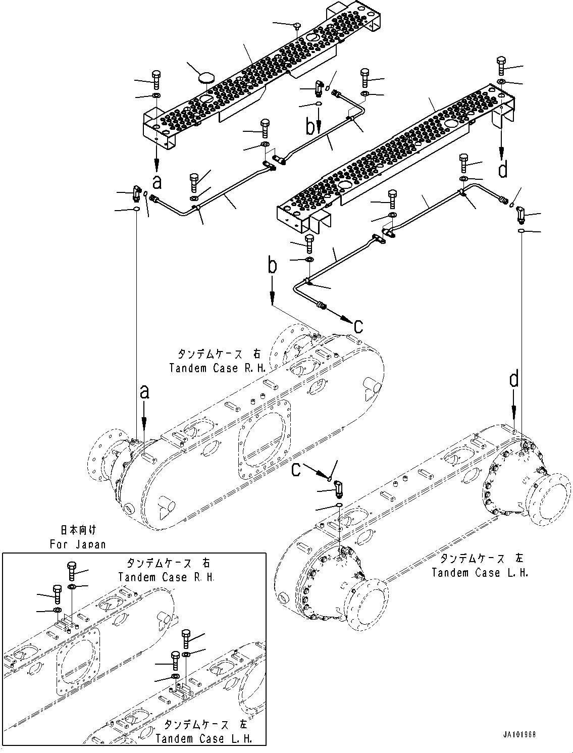 Подножка 23B-25-83111 KOMATSU