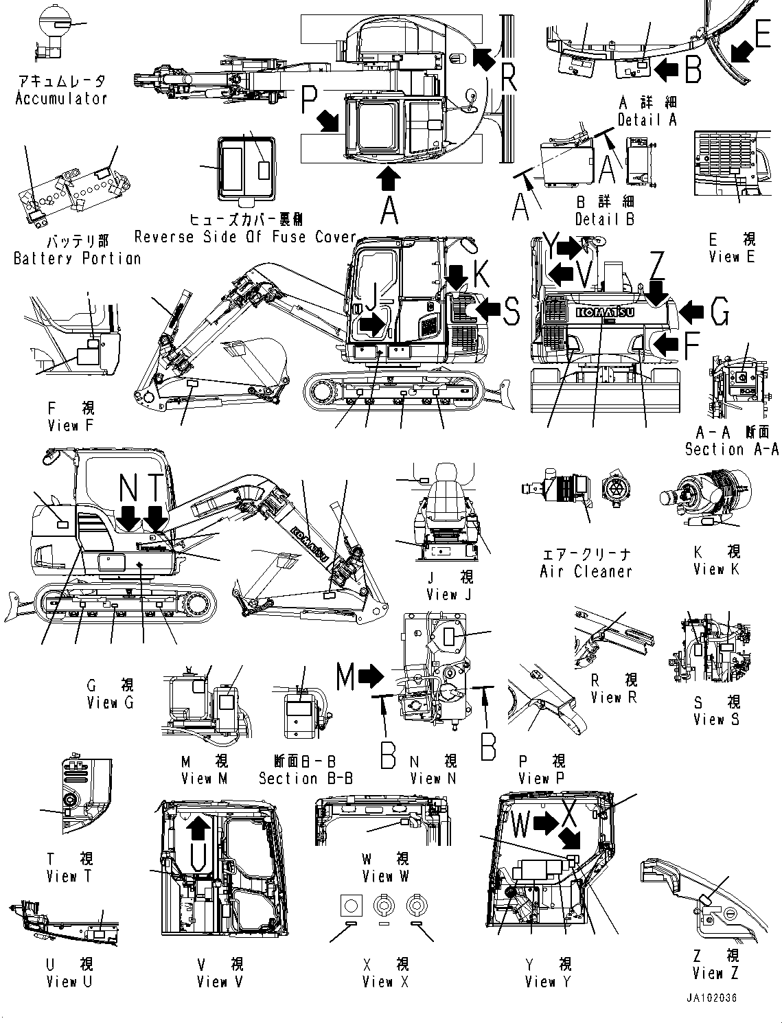Plate, Fuse Box 21W-00-65540 KOMATSU