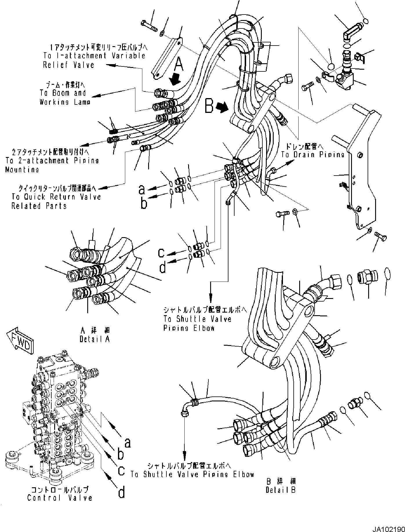 Шланг 22B-62-44181 KOMATSU