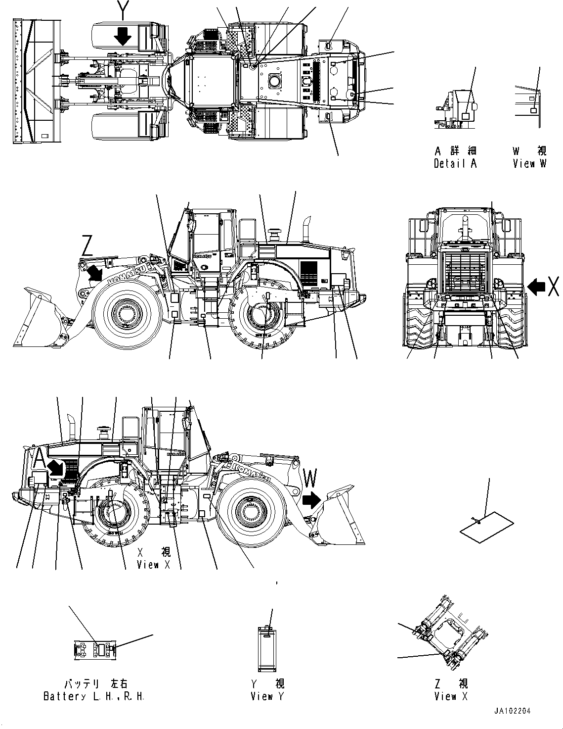 Plate, Notice, Battery Disconnect Switch 56B-93-52220 KOMATSU
