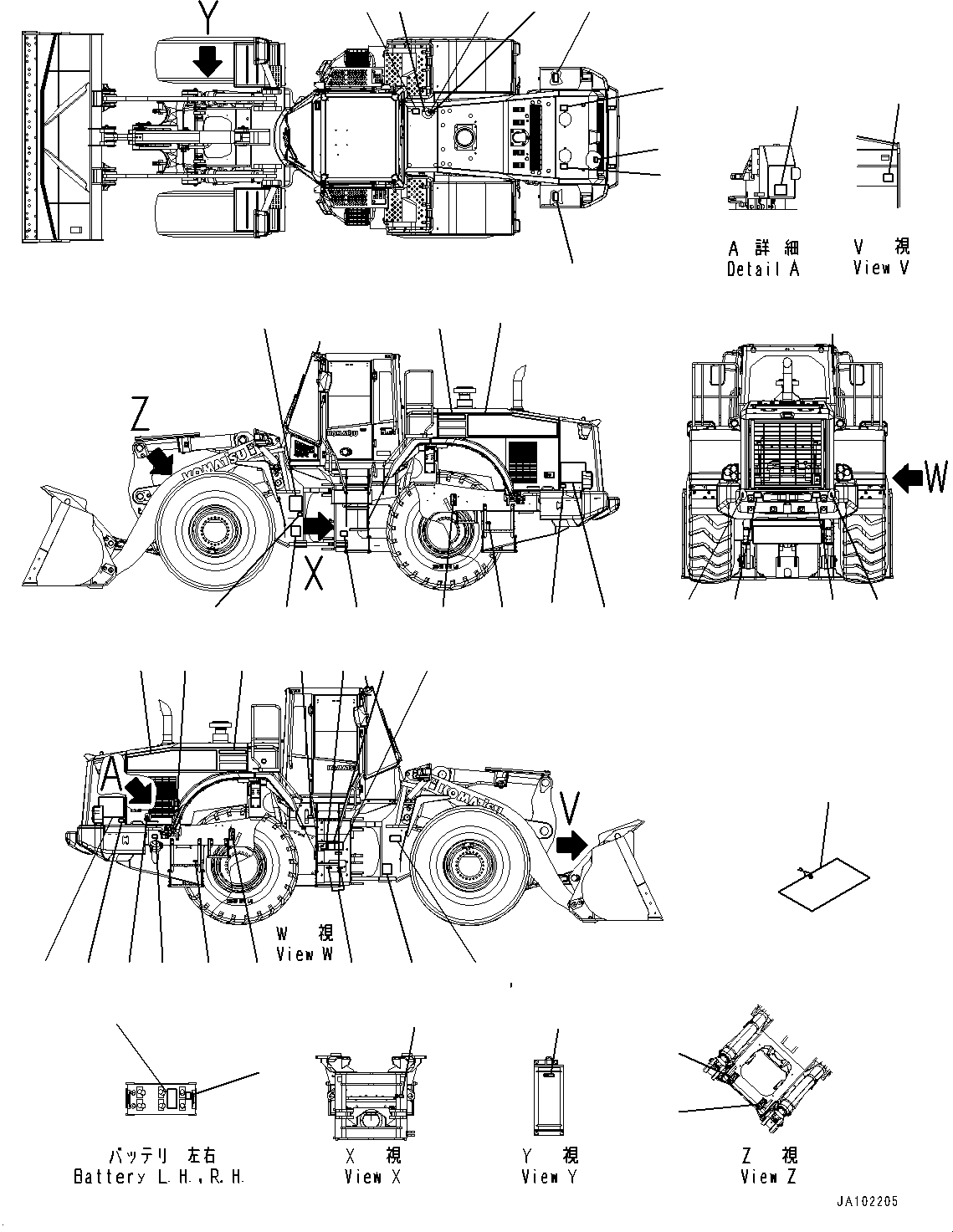 Plate, Notice, Battery Disconnect Switch 56B-93-52250 KOMATSU