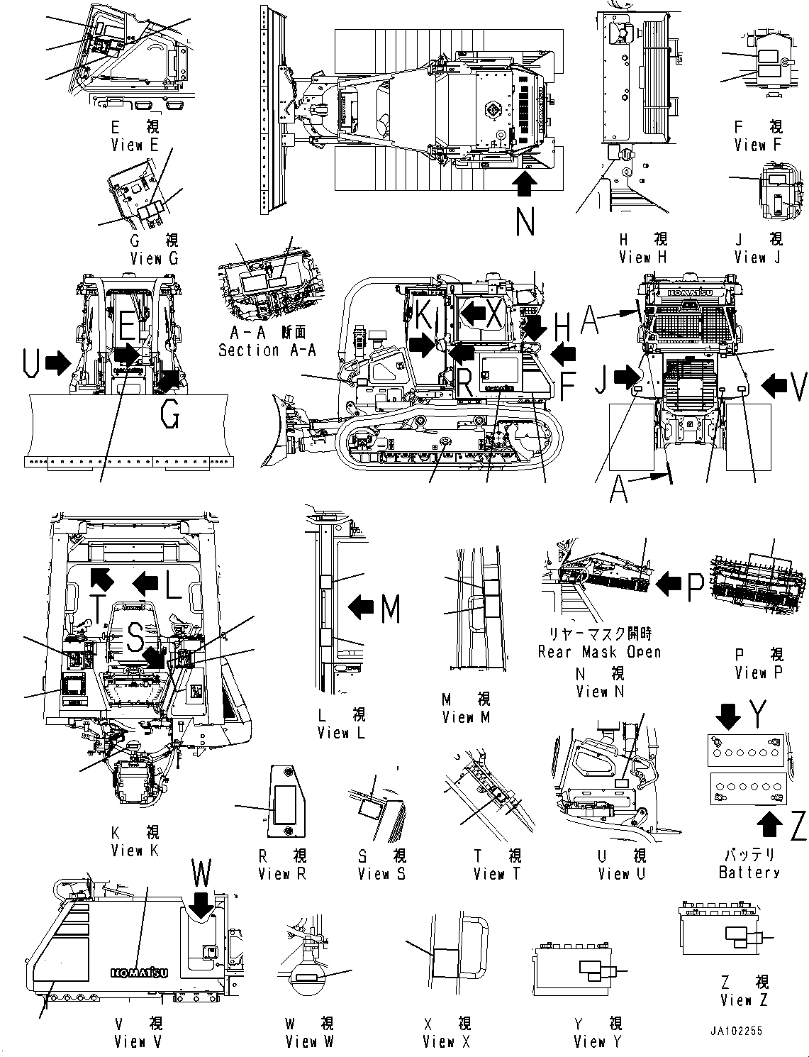 Mark, Machine Model 12Y-98-31122 KOMATSU