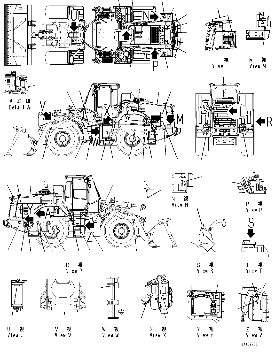 Пластина 09663-A1640 KOMATSU
