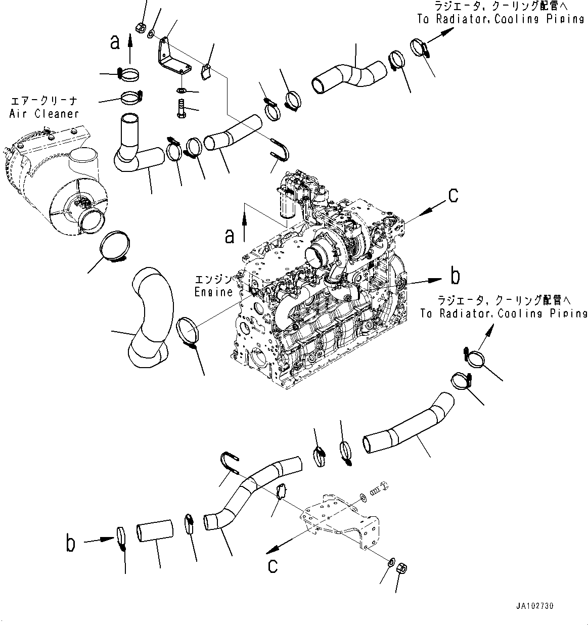 Шланг 23B-02-92110 KOMATSU