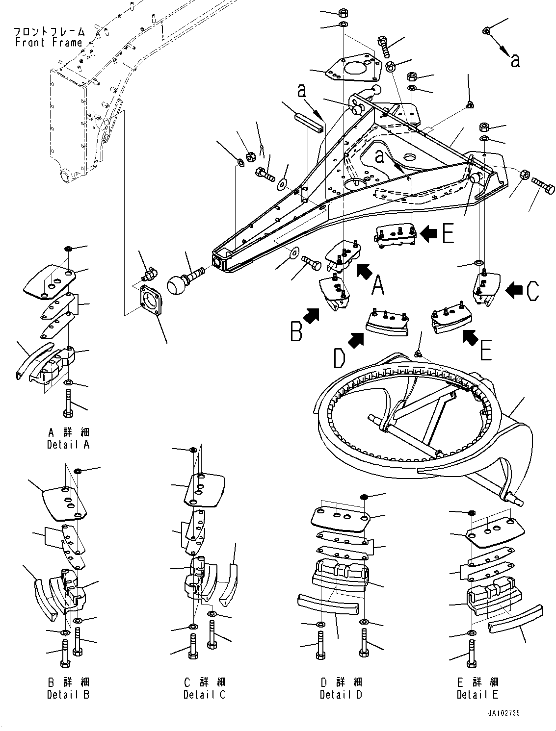 Drawbar 23B-70-91422 KOMATSU