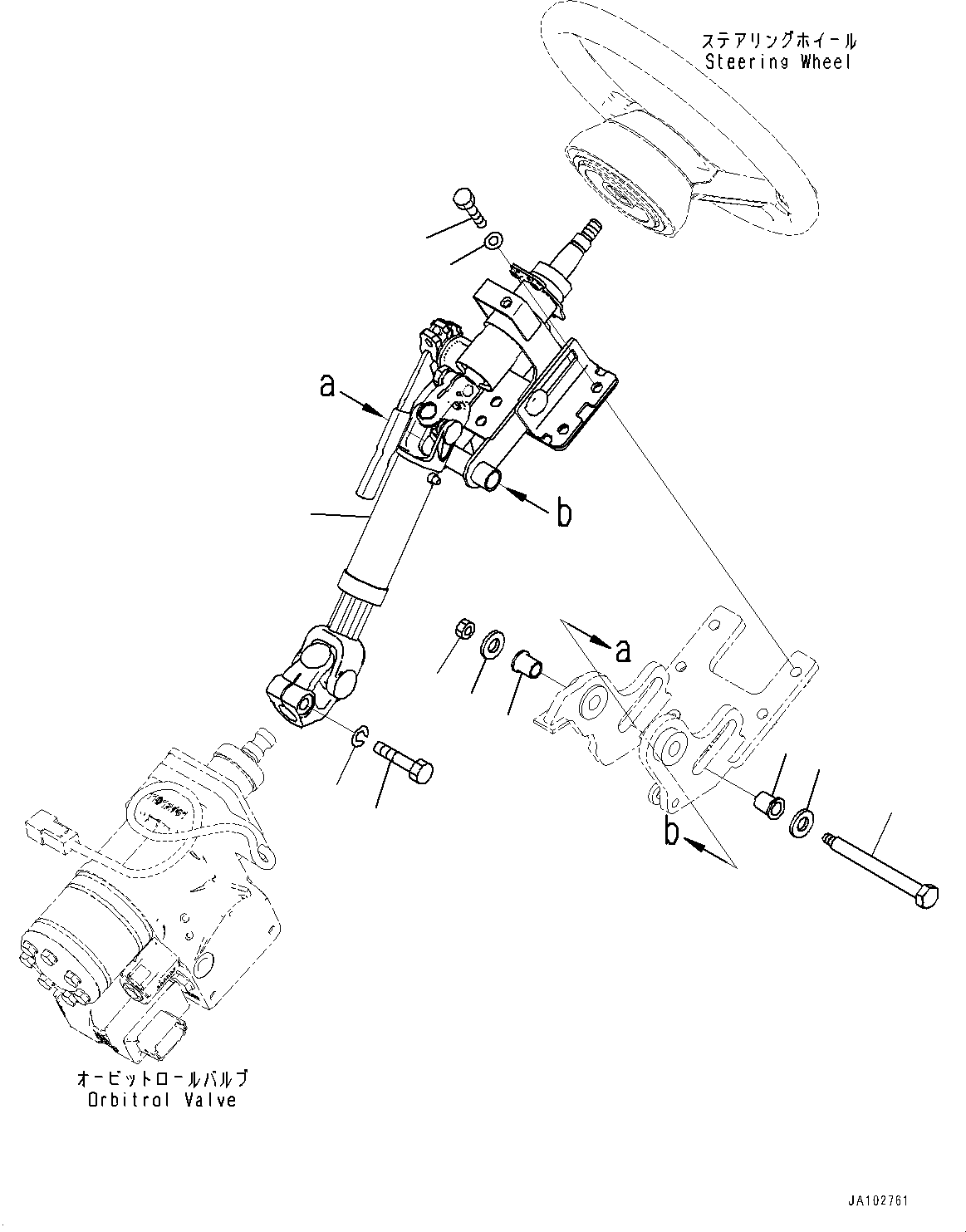 Рулевая колонка в сборе 23B-43-91191 KOMATSU