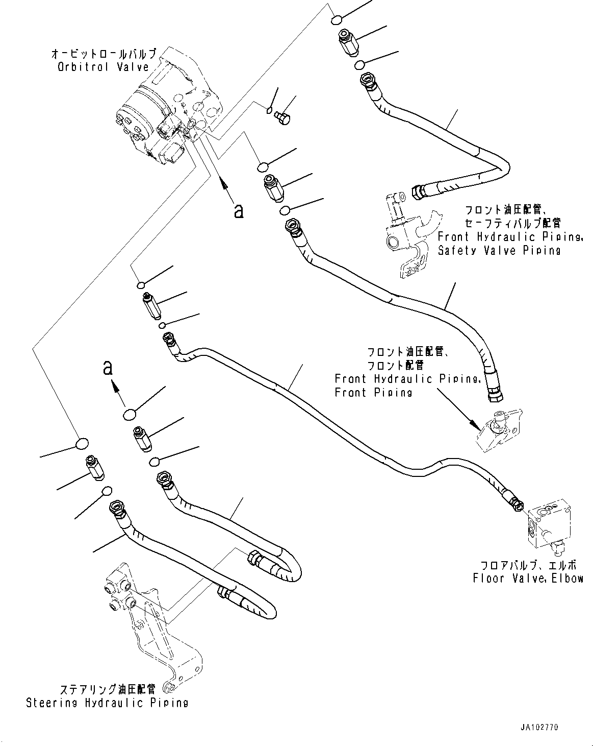 Соединительный штуцер 23B-40-92280 KOMATSU