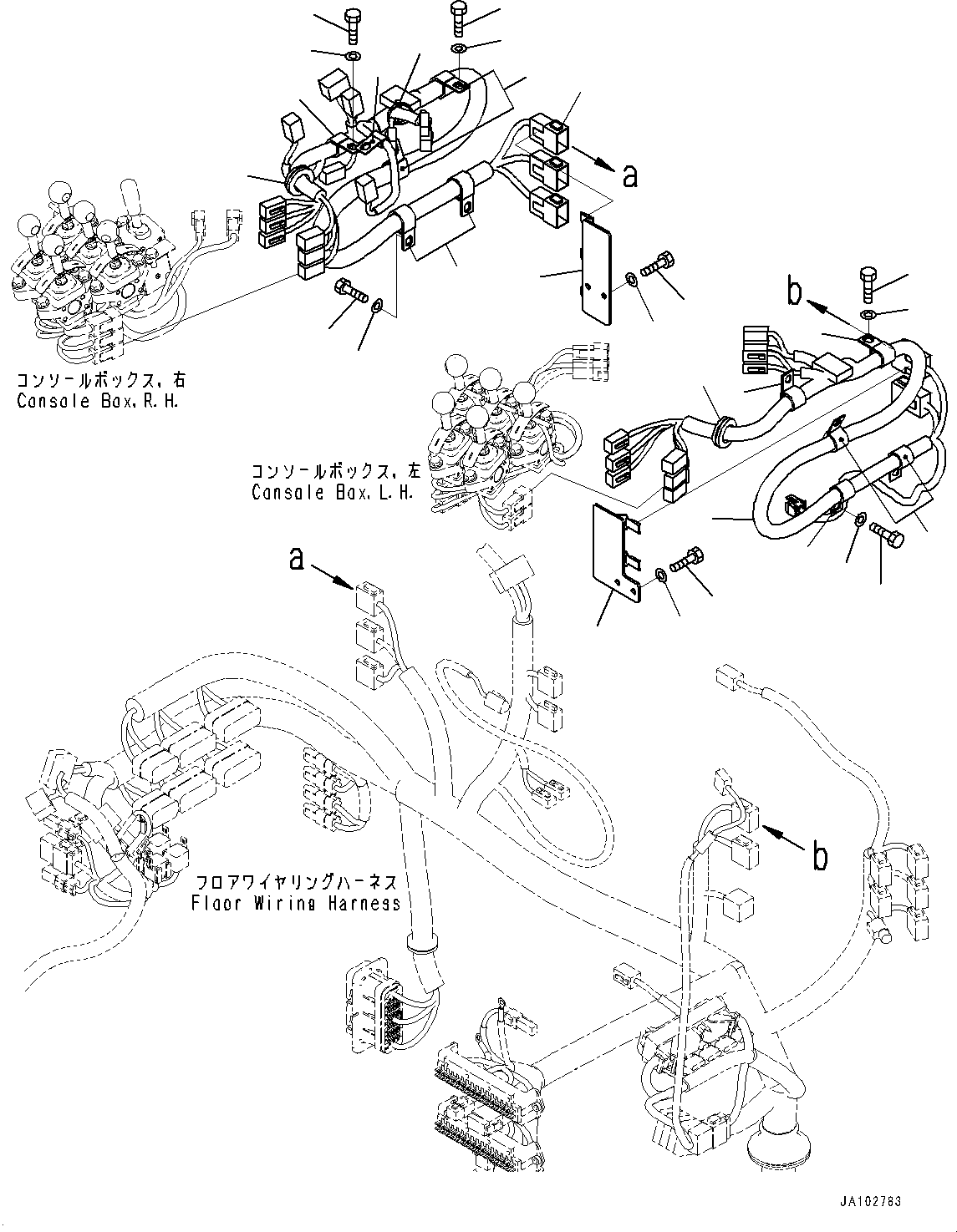 Жгут проводов 23B-06-89171 KOMATSU