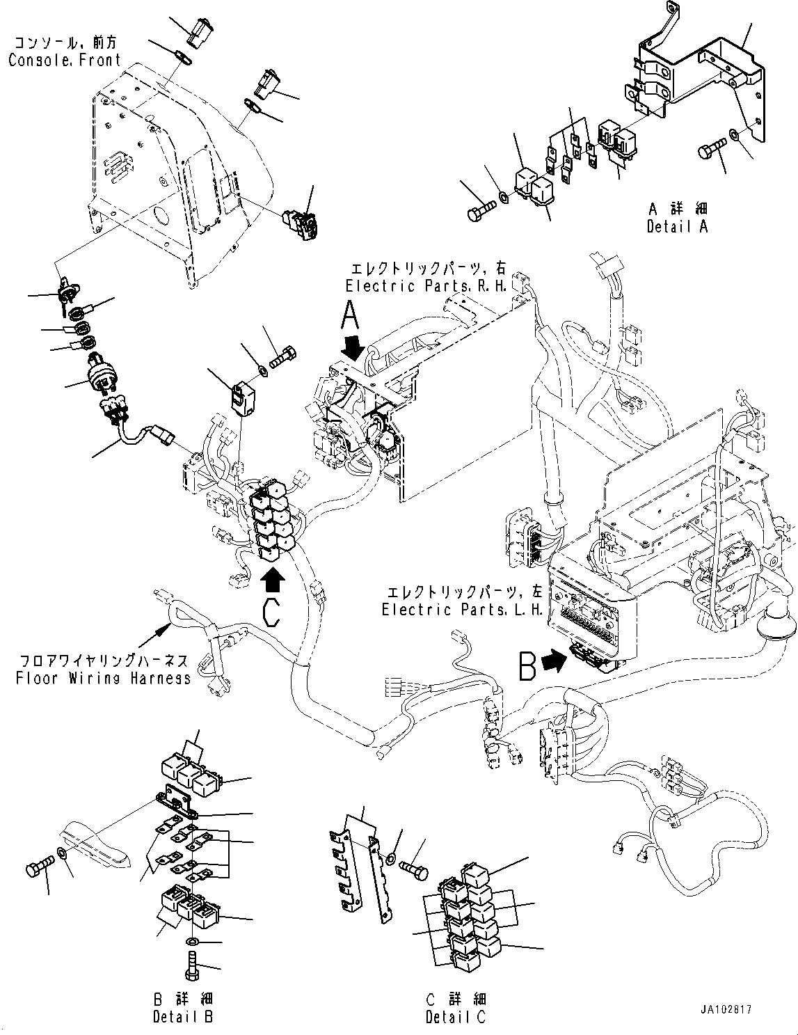 Кронштейн 23B-54-91471 KOMATSU