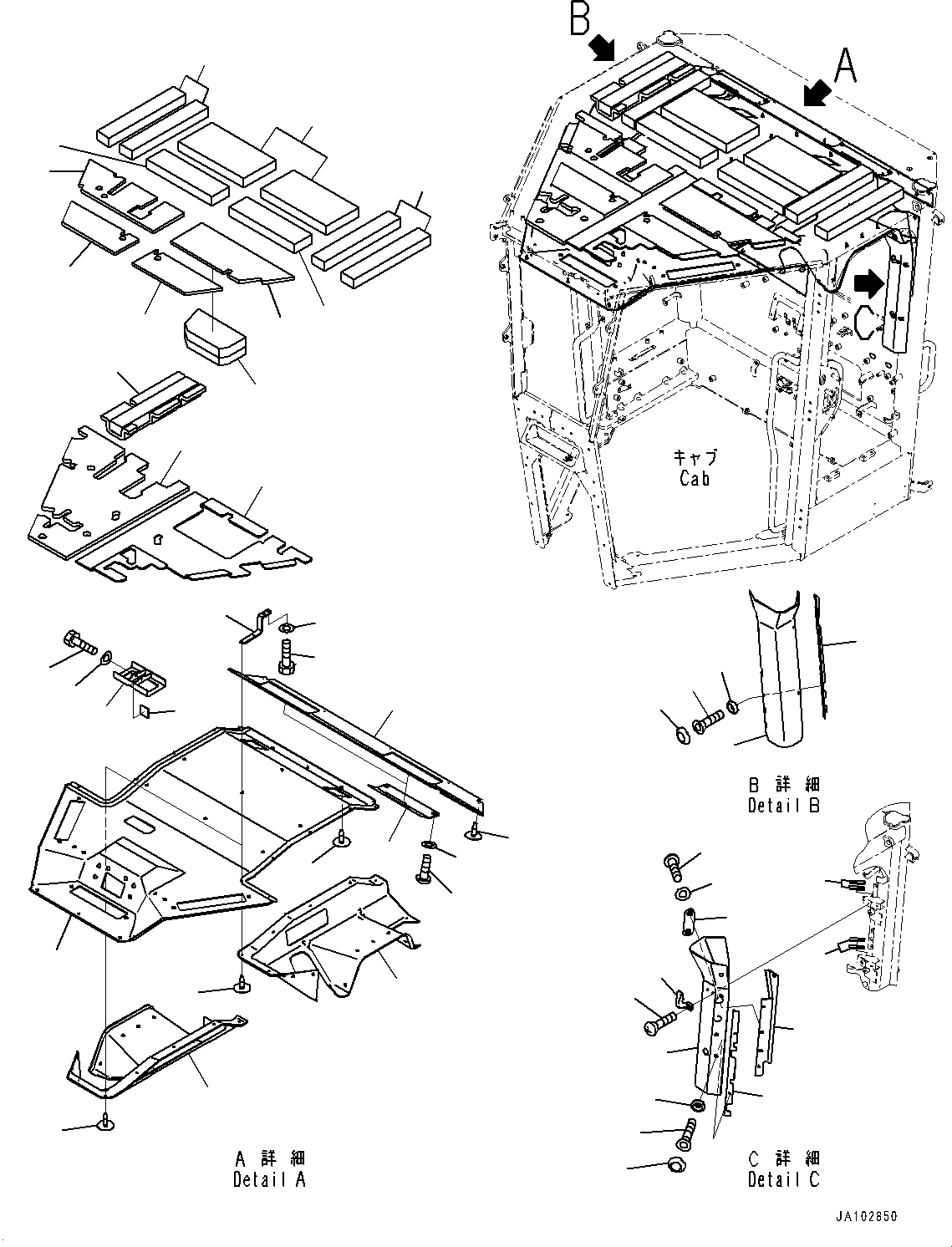 Пластина 23B-925-8780 KOMATSU