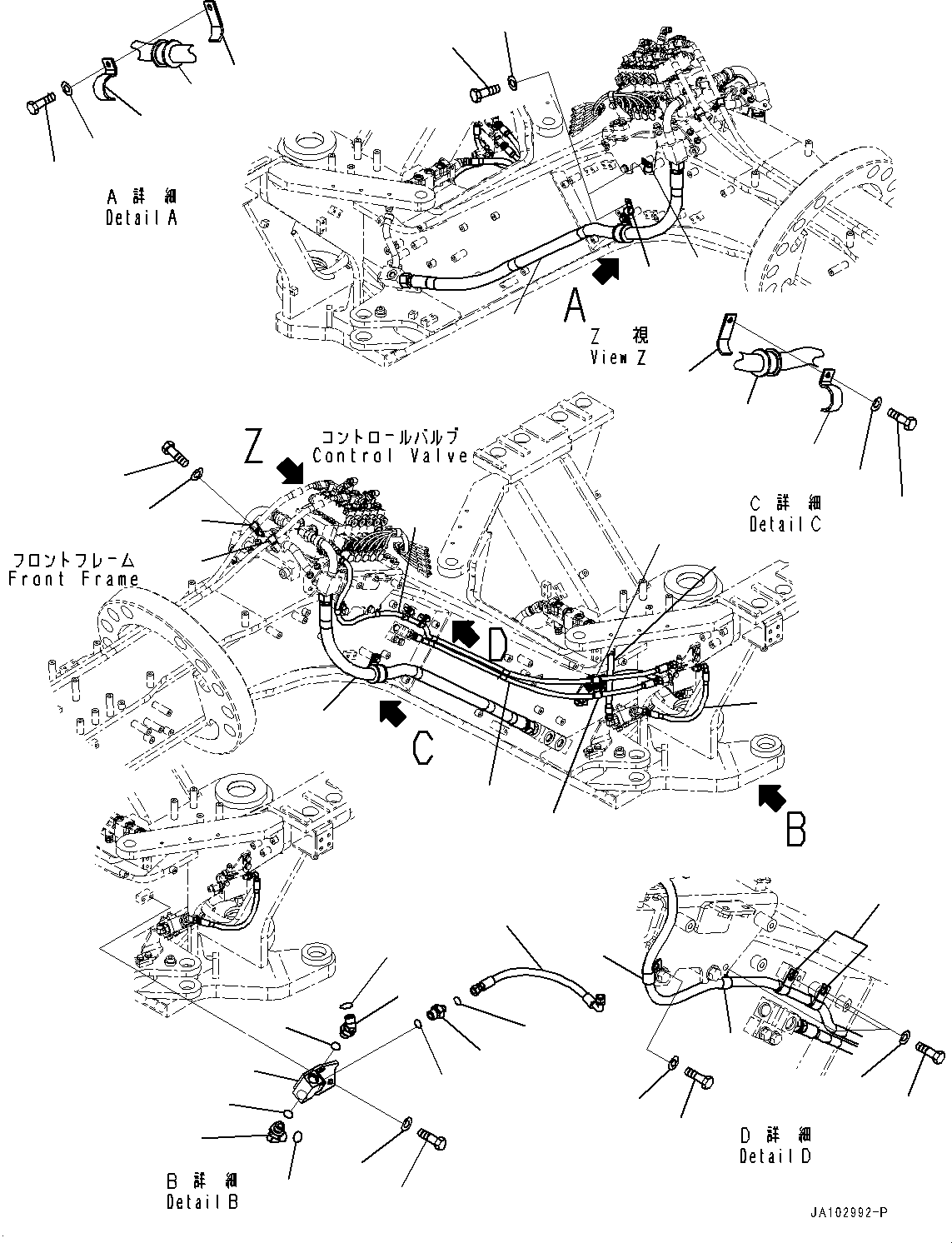 Шланг 02771-00303 KOMATSU