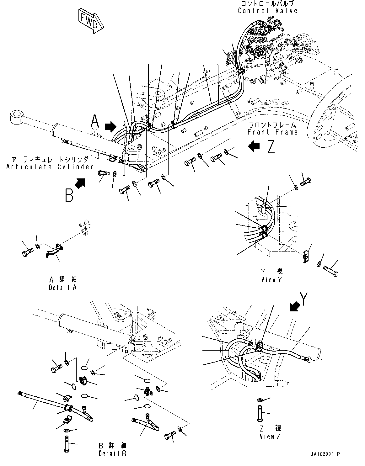 Шланг 23B-60-93571 KOMATSU